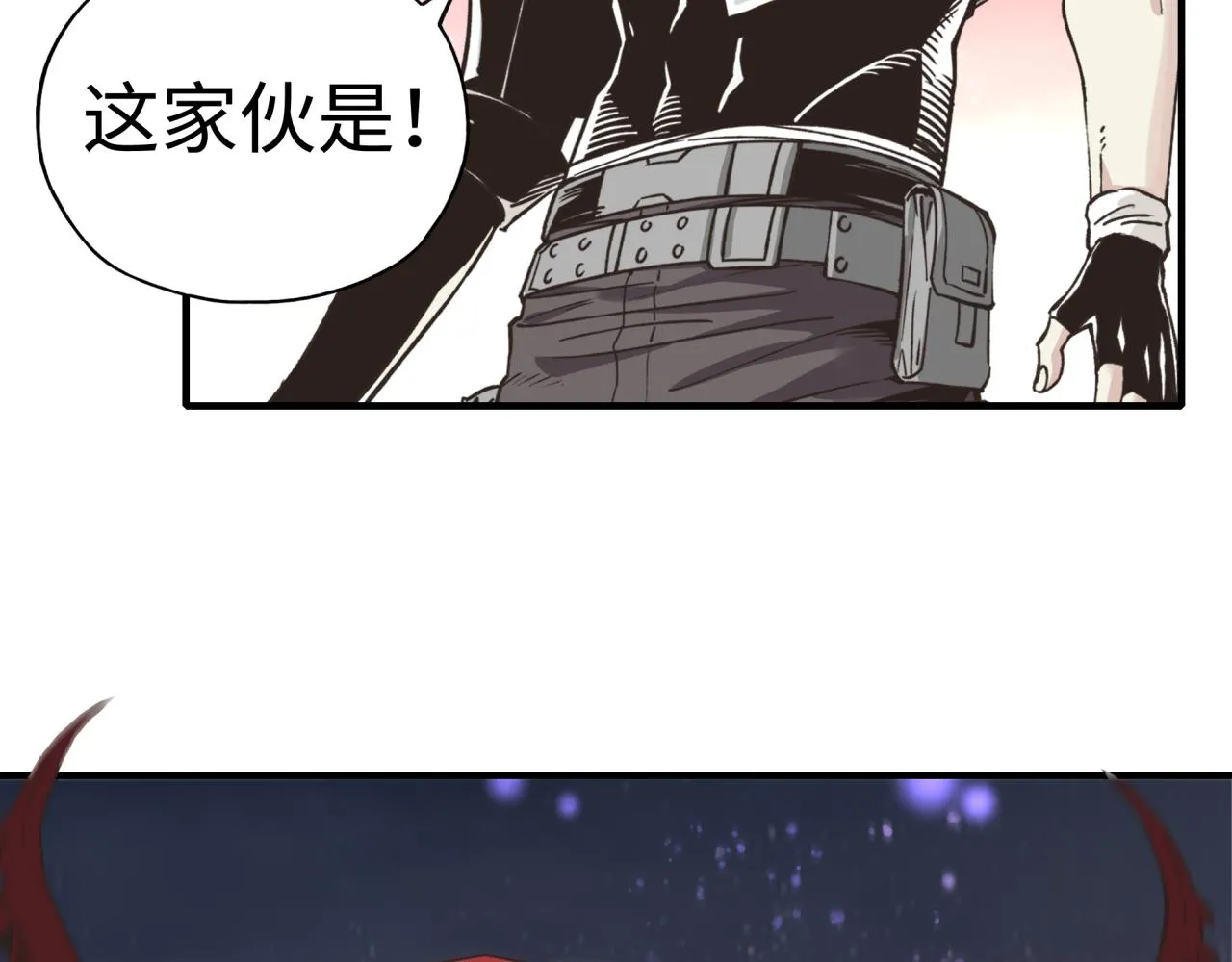 第108话 混沌之王大清洗 第51页