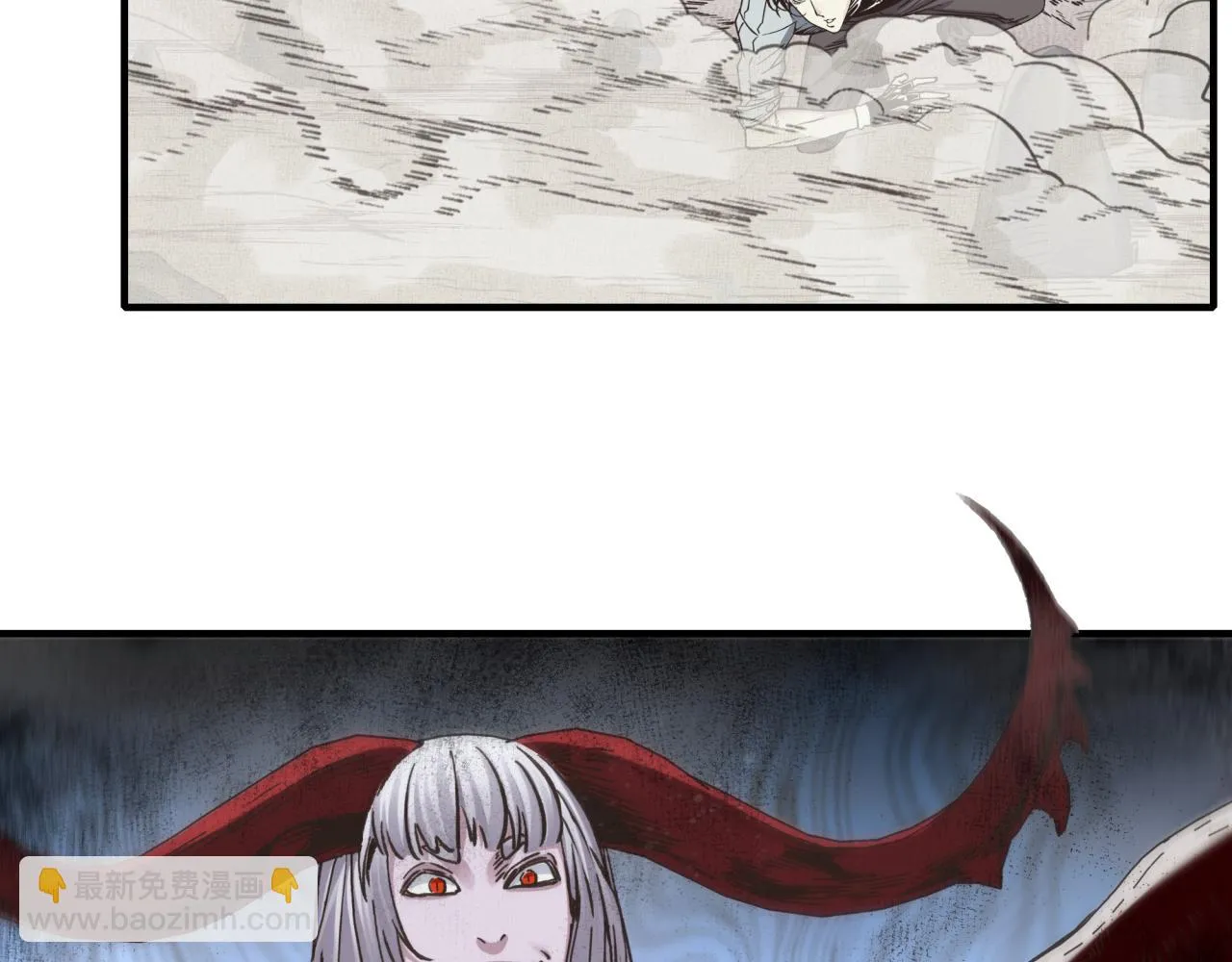第108话 混沌之王大清洗 第66页