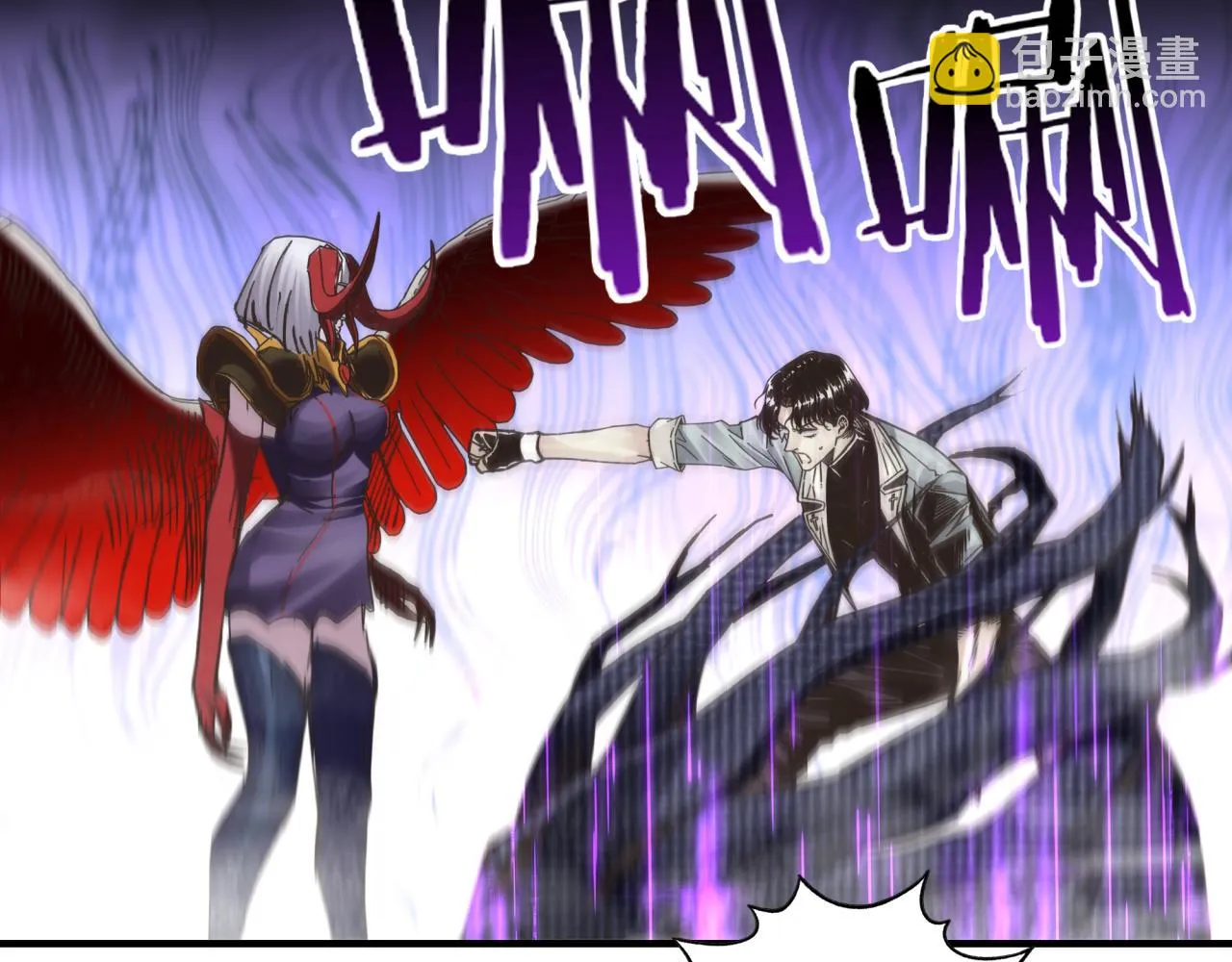 第108话 混沌之王大清洗 第106页