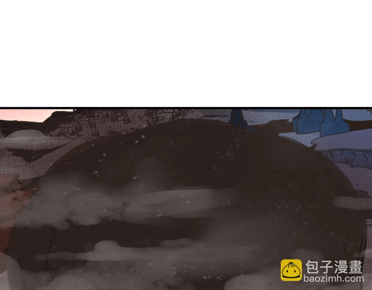 第109话 我的名字叫做D 第7页
