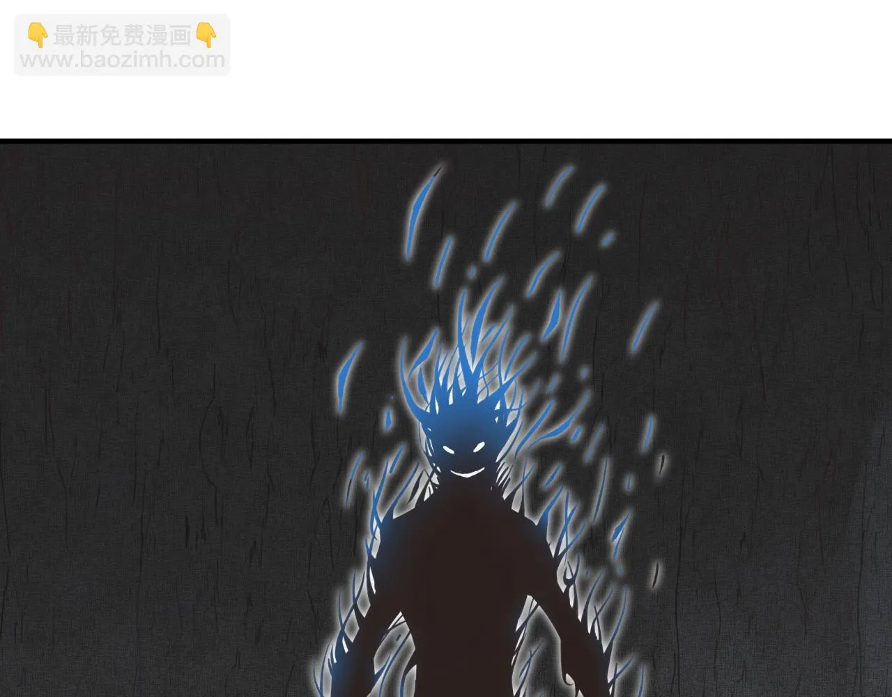 第109话 我的名字叫做D 第19页