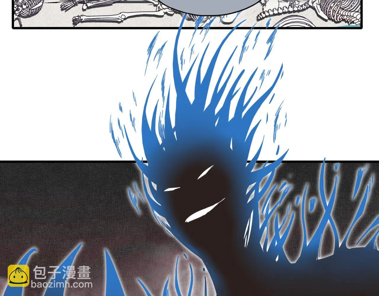 第109话 我的名字叫做D 第57页