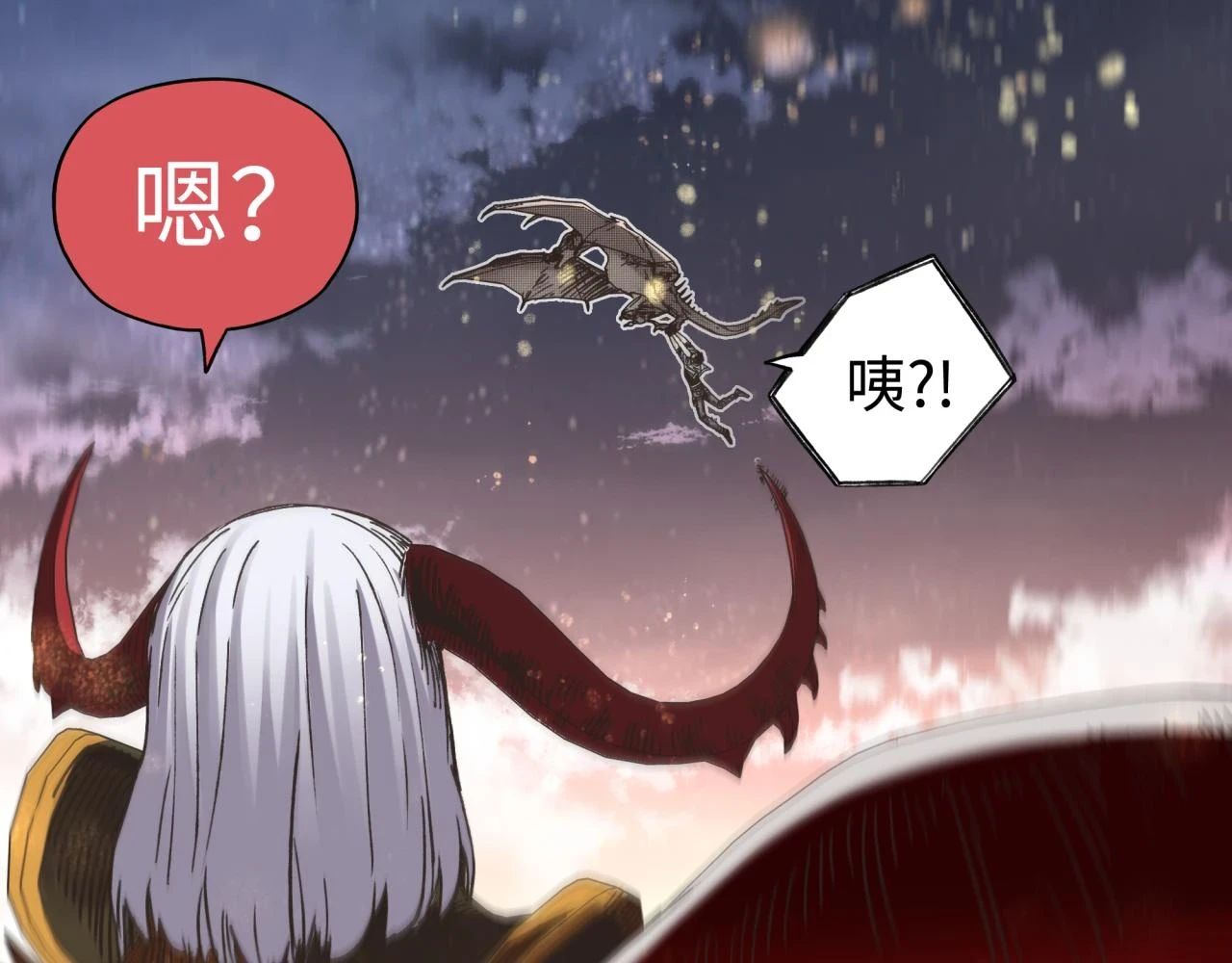 第110话 单挑混沌之王 第68页