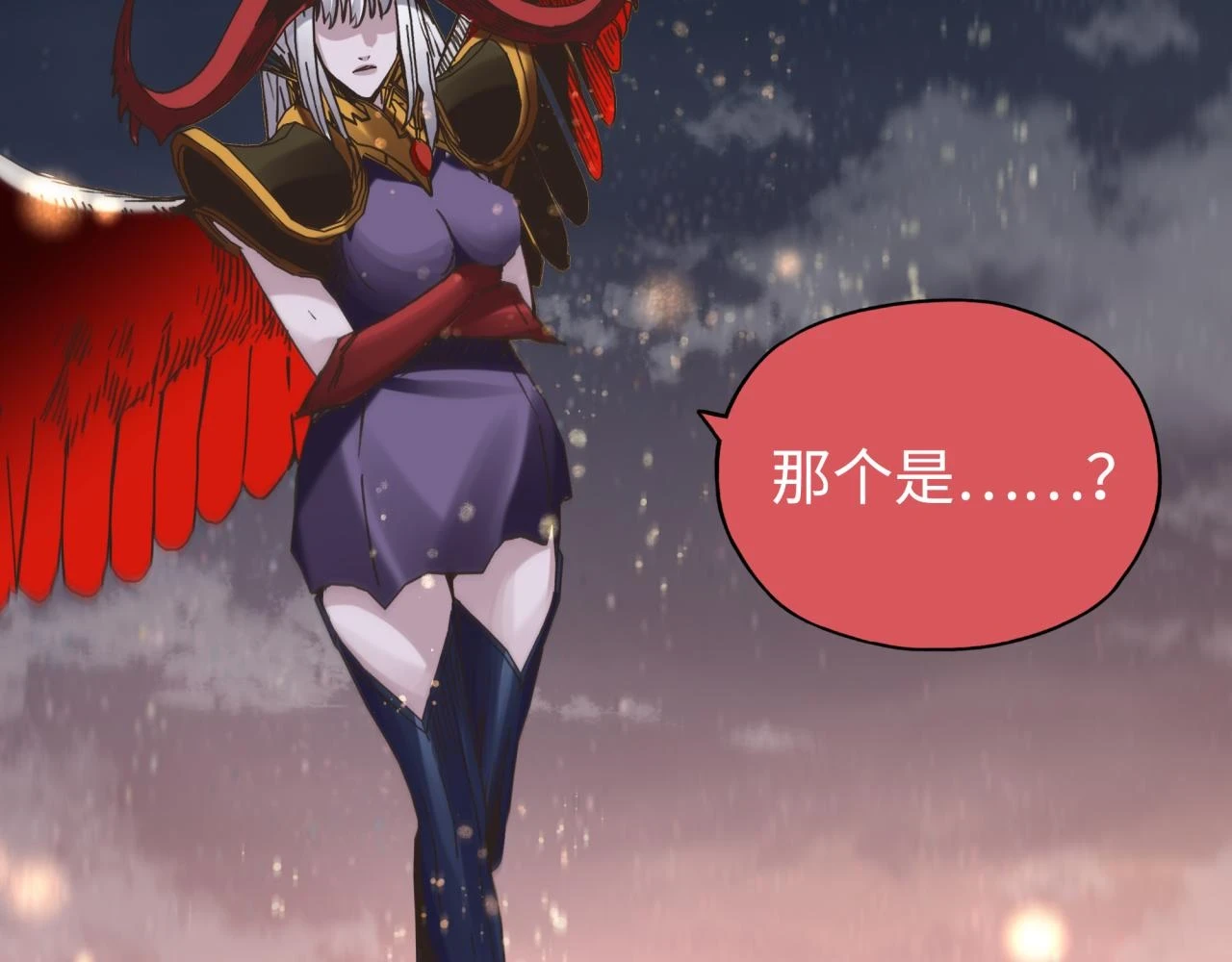 第110话 单挑混沌之王 第70页