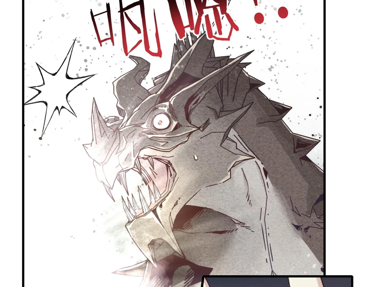 第110话 单挑混沌之王 第85页