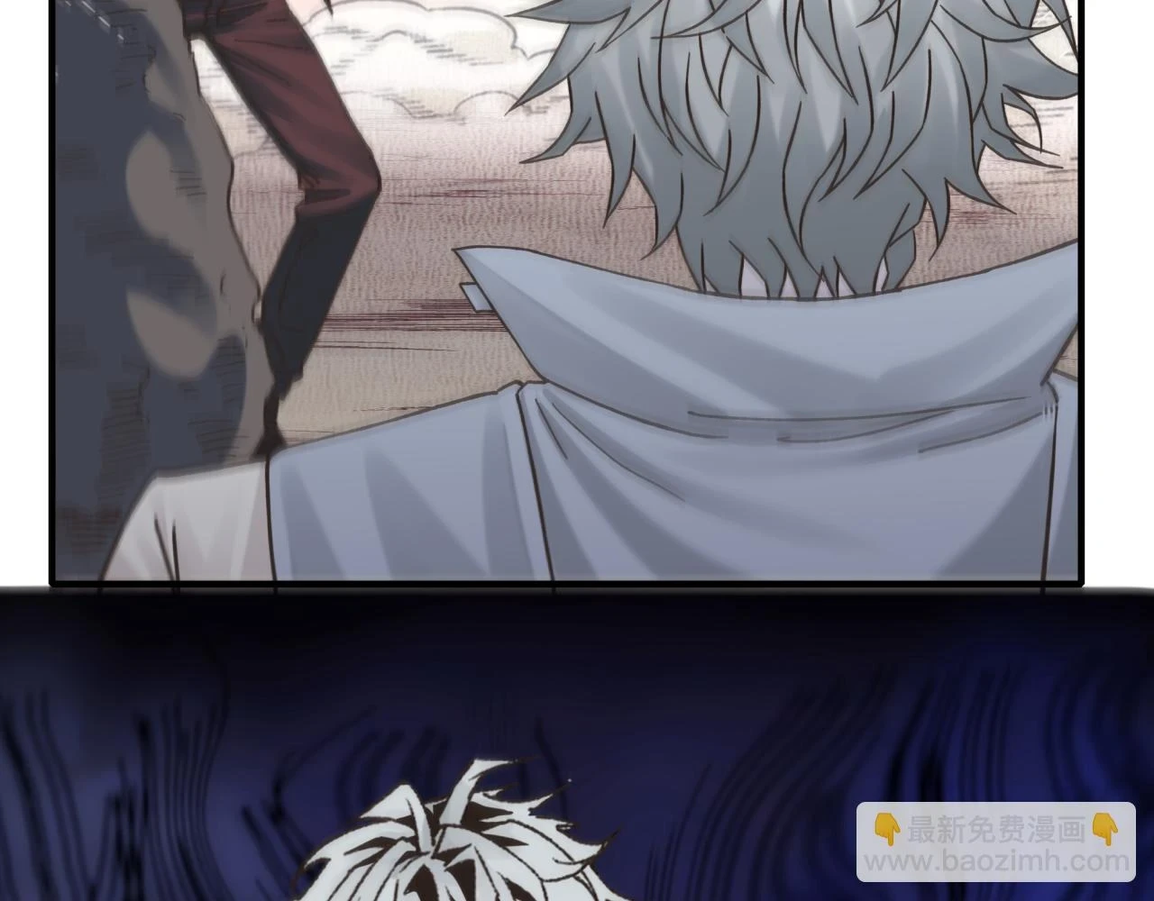第111话 这就是运气的威力！ 第10页