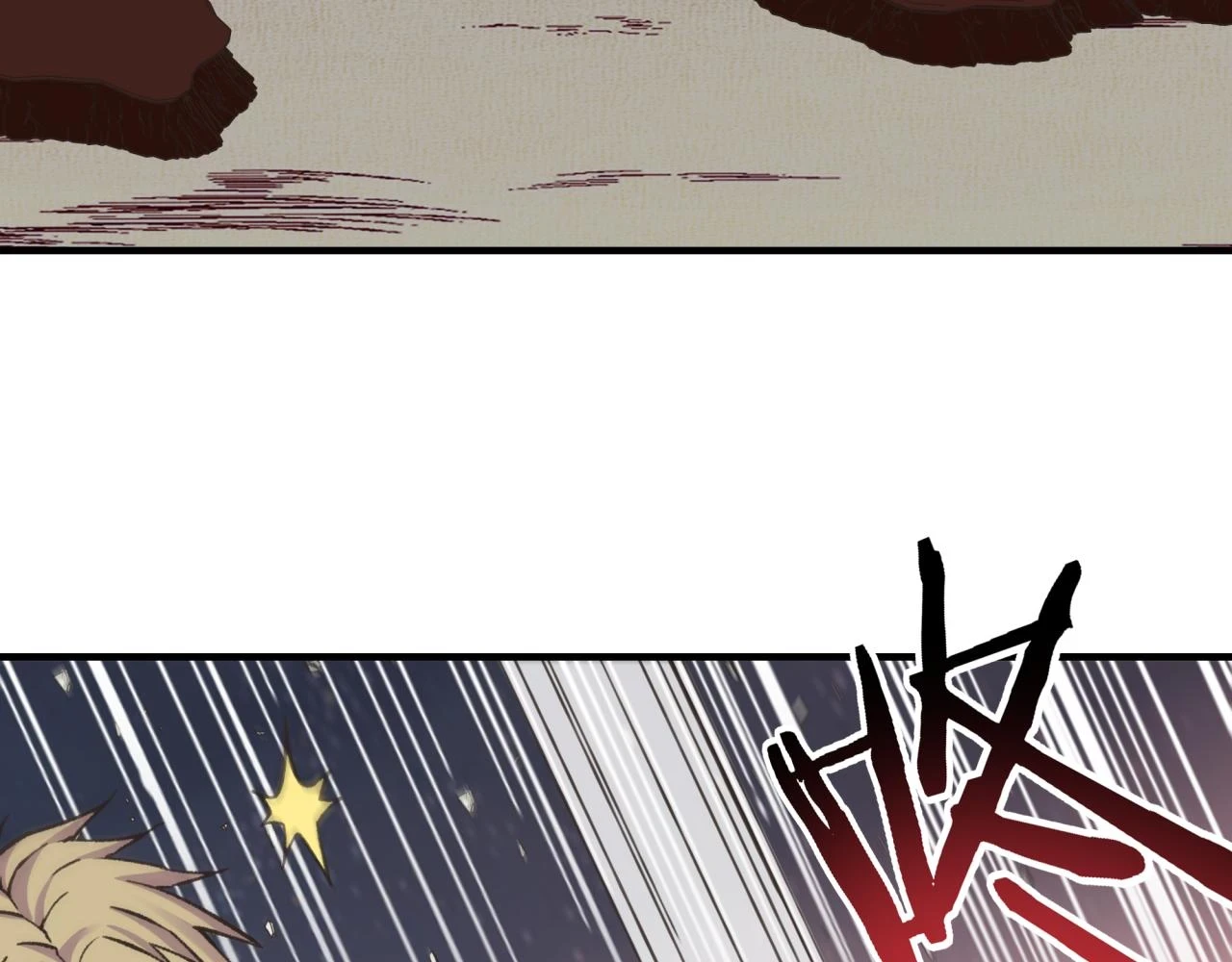第111话 这就是运气的威力！ 第22页