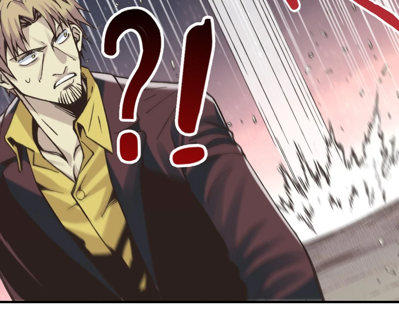 第111话 这就是运气的威力！ 第23页