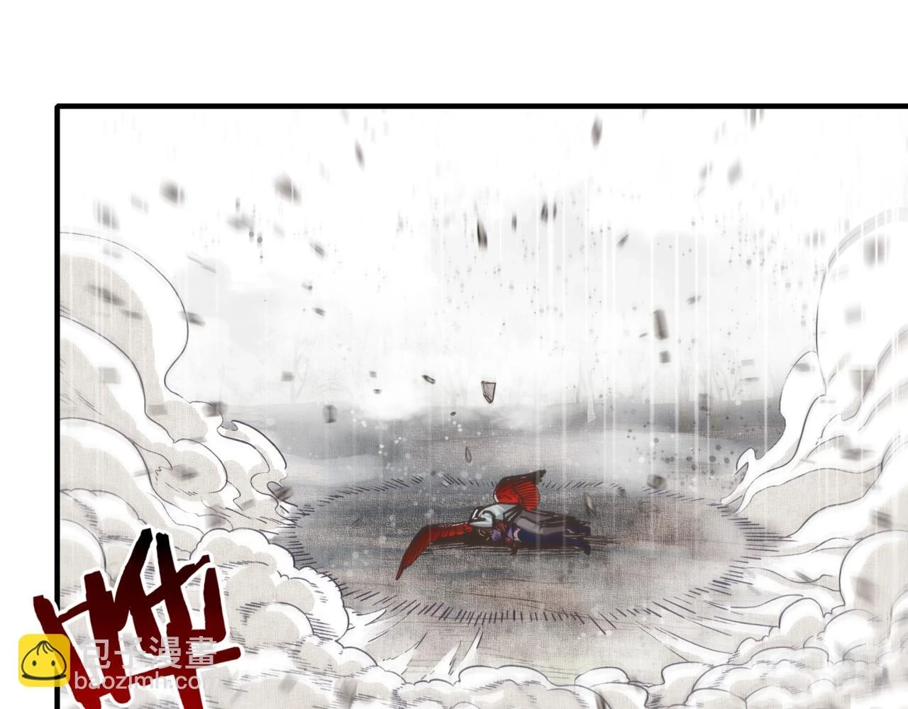 第111话 这就是运气的威力！ 第24页