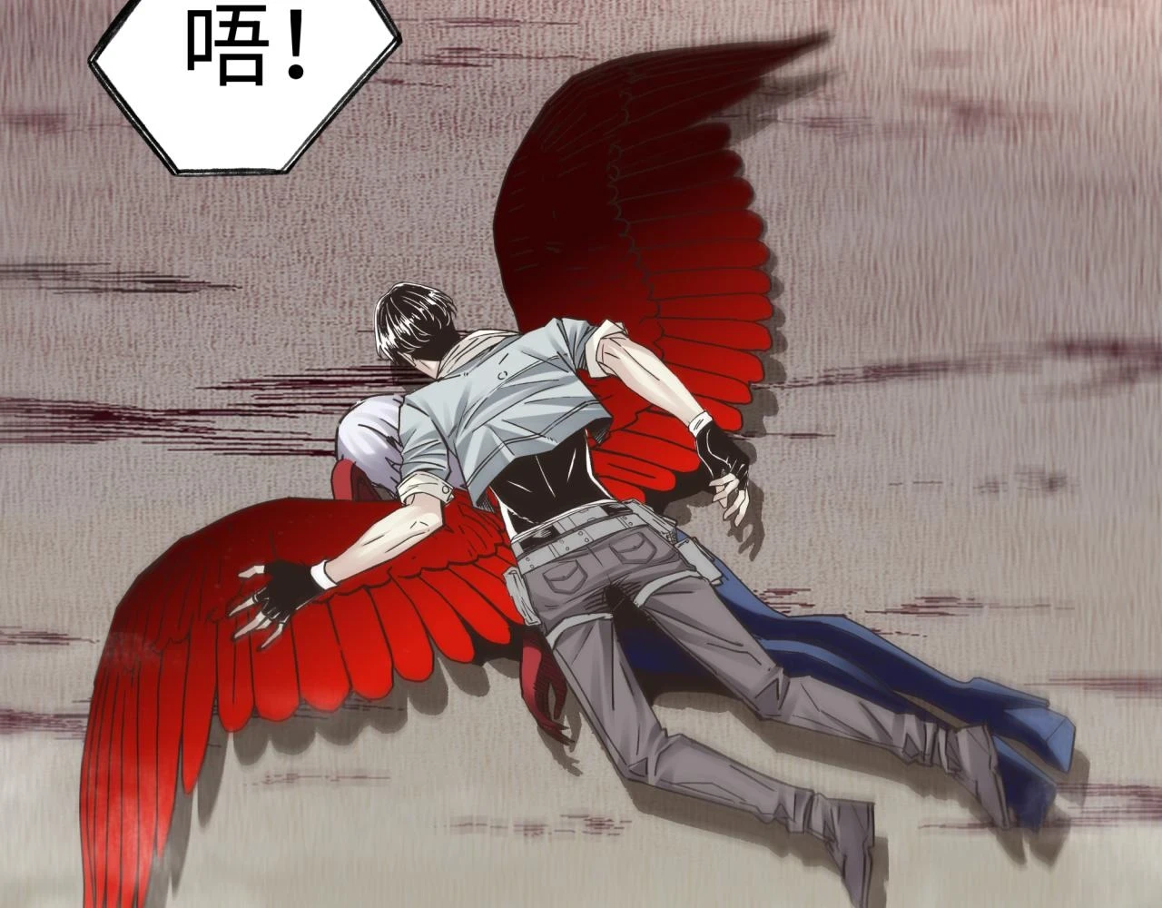 第111话 这就是运气的威力！ 第27页