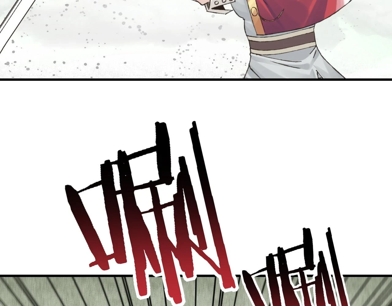 第111话 这就是运气的威力！ 第75页