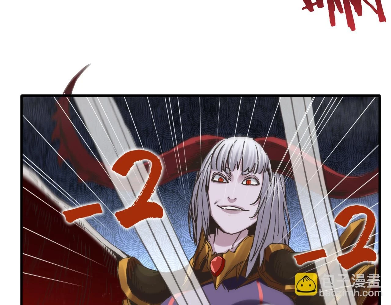 第111话 这就是运气的威力！ 第77页