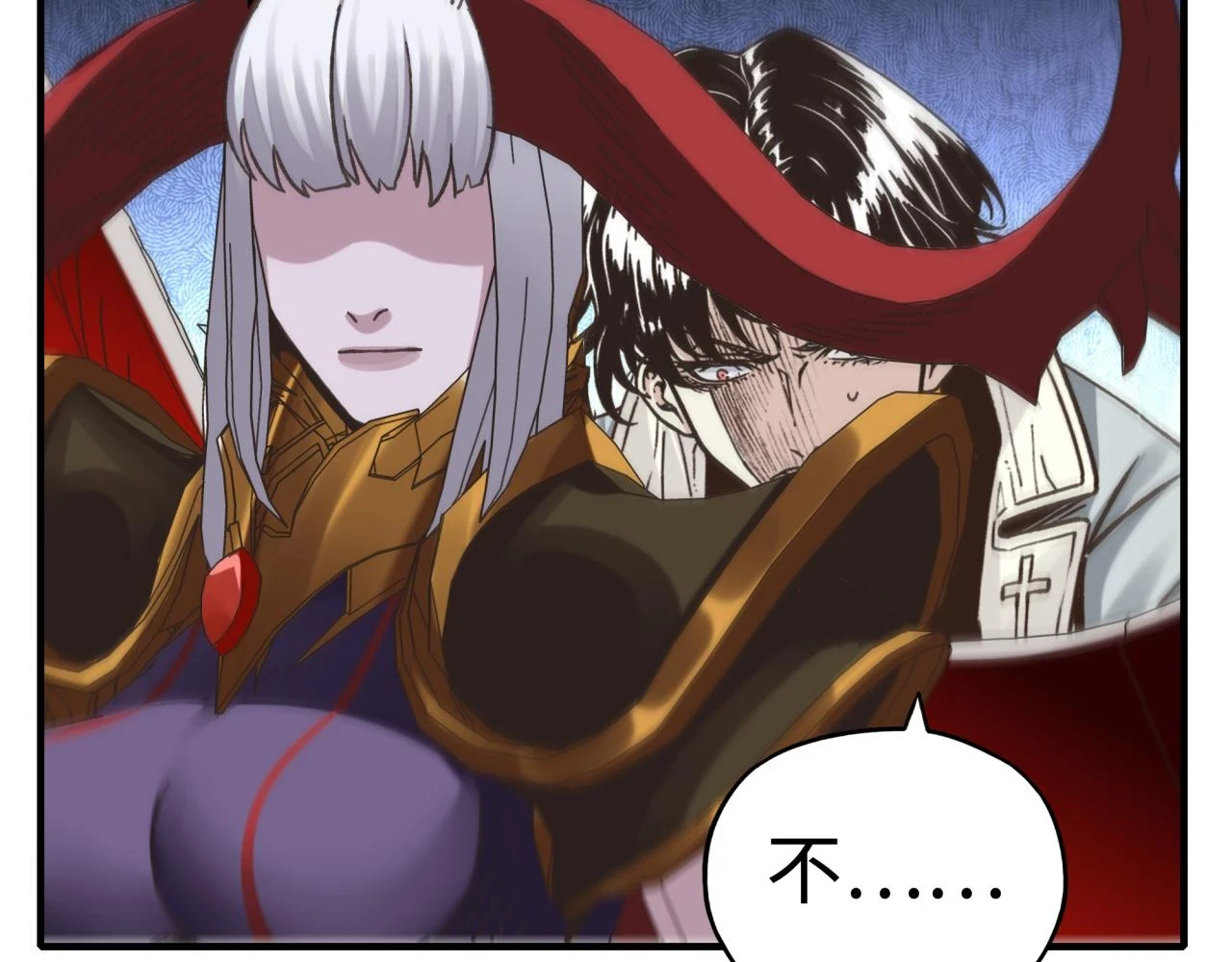 第111话 这就是运气的威力！ 第101页