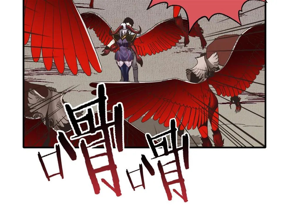 第112话 真正的吞噬恶魔 第19页