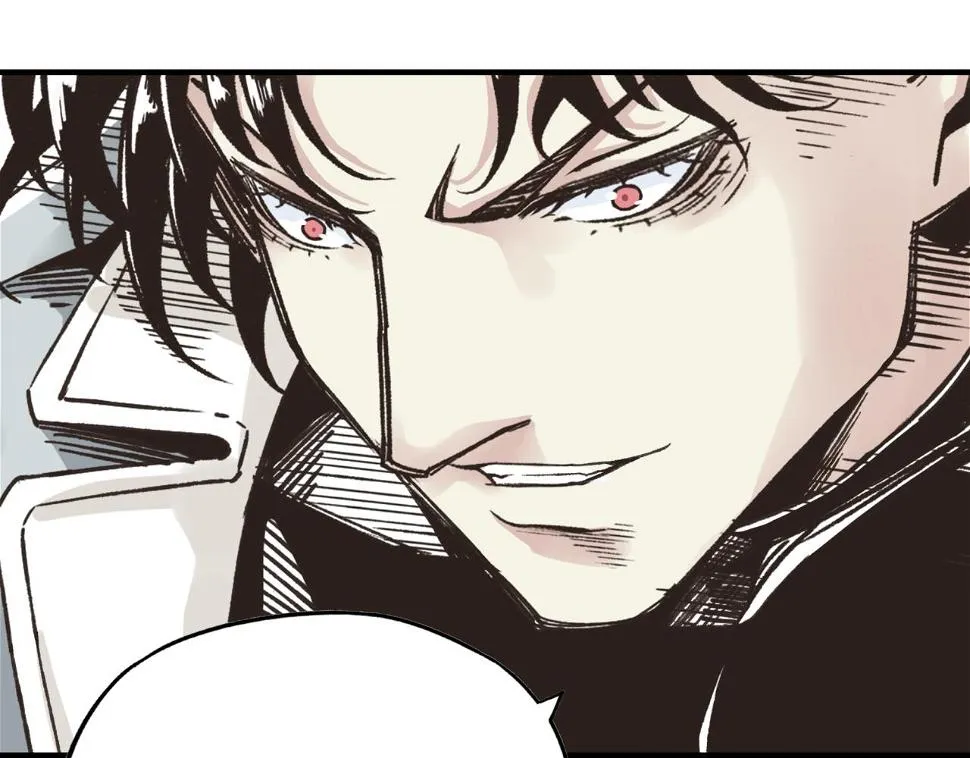 第112话 真正的吞噬恶魔 第22页