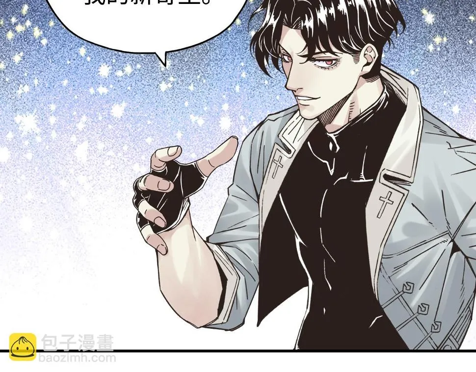 第112话 真正的吞噬恶魔 第51页
