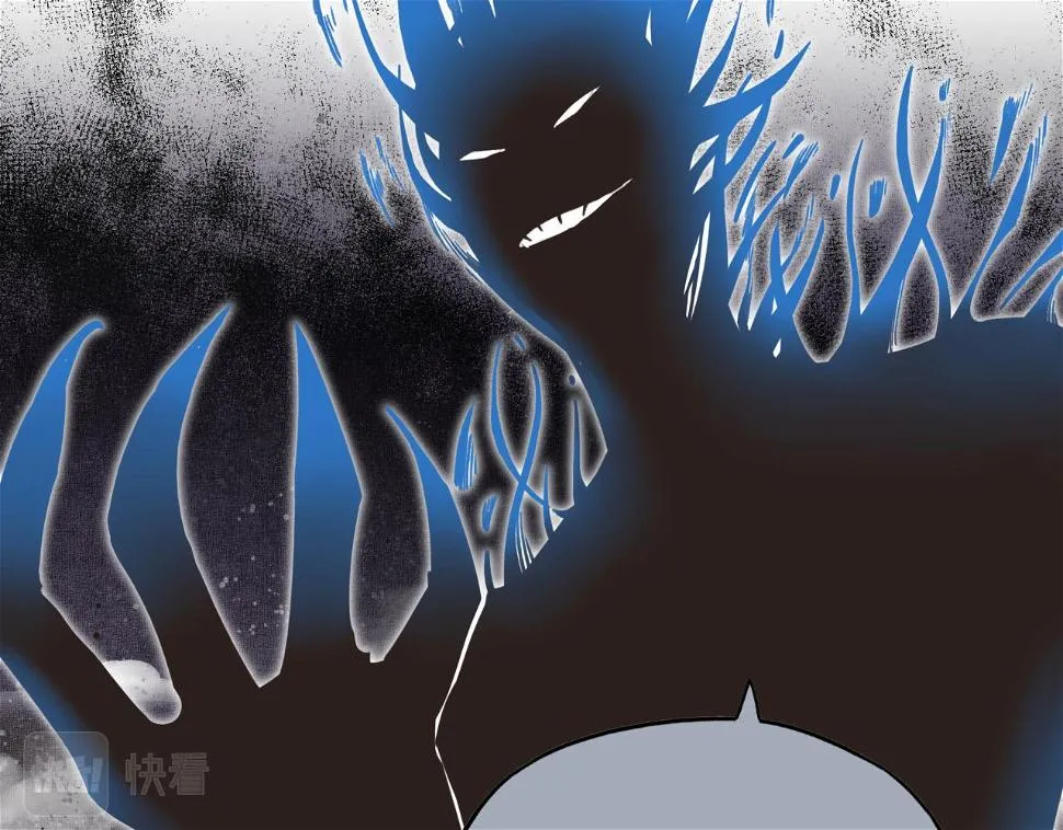 第112话 真正的吞噬恶魔 第64页