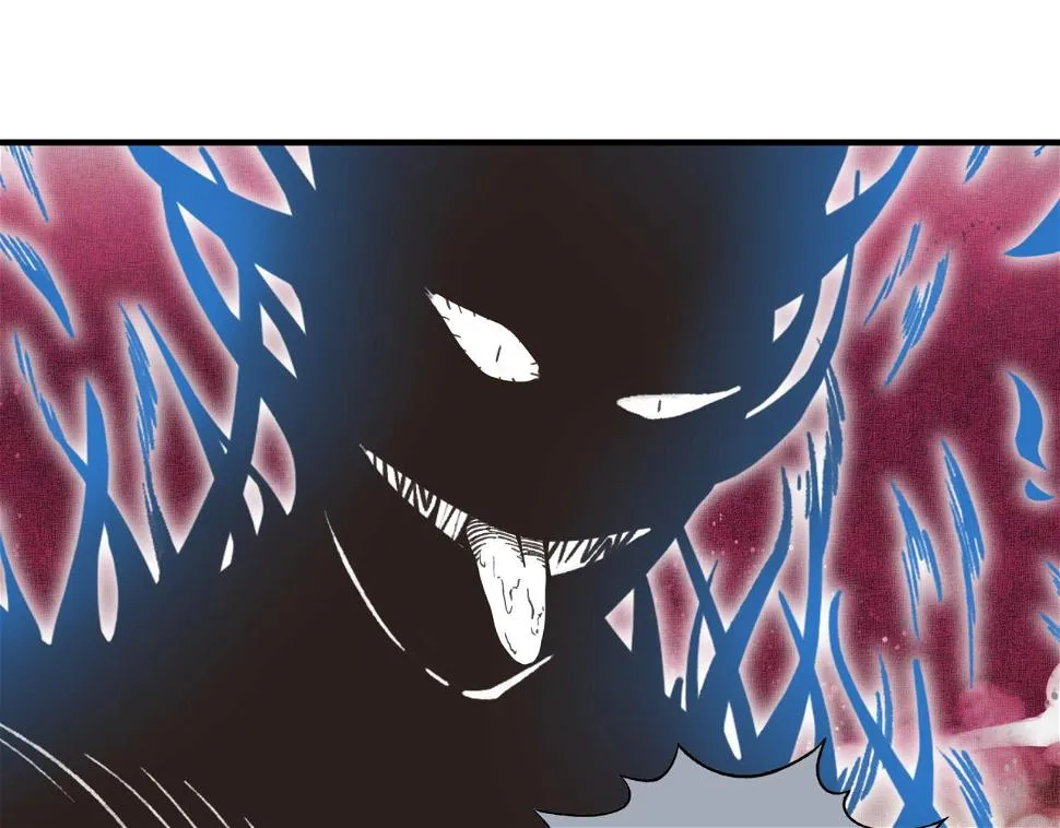 第112话 真正的吞噬恶魔 第94页