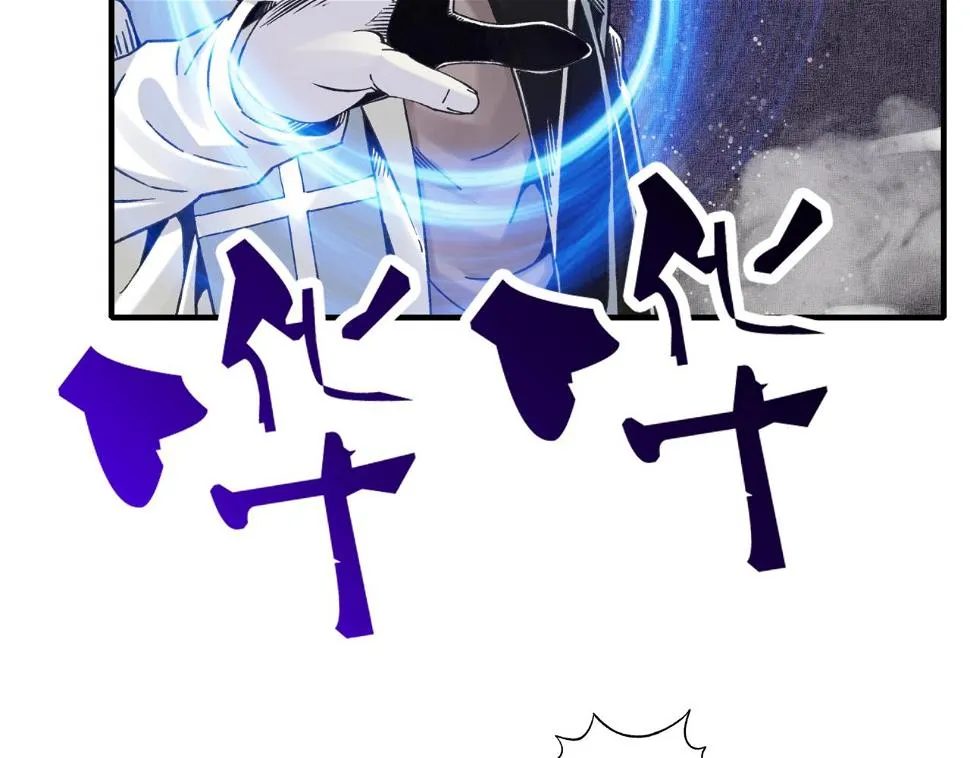 第112话 真正的吞噬恶魔 第111页