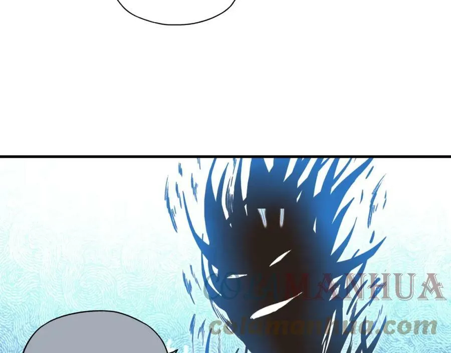 第113话 无序世界的救赎 第9页