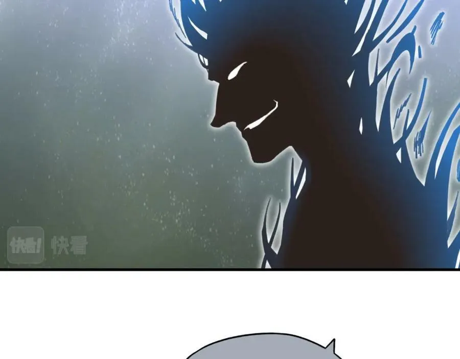 第113话 无序世界的救赎 第12页