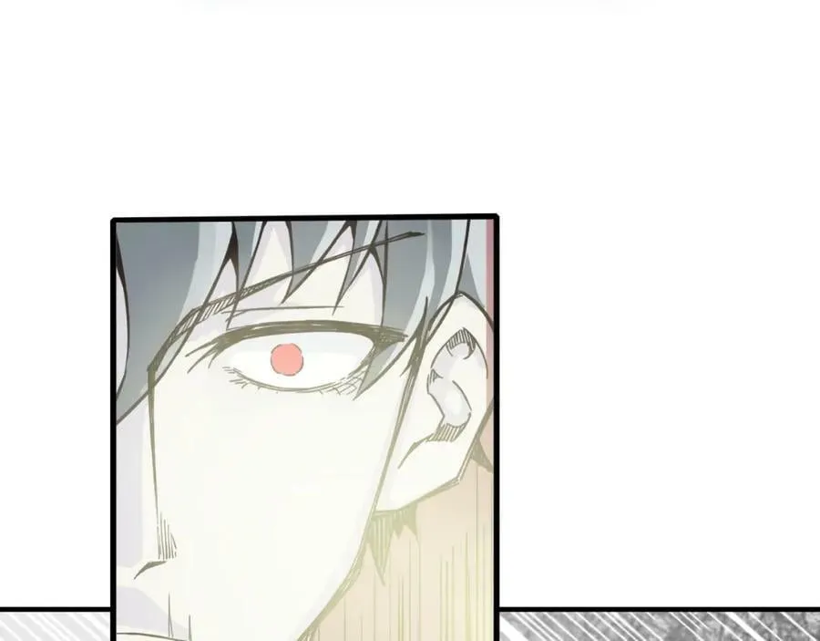 第113话 无序世界的救赎 第30页