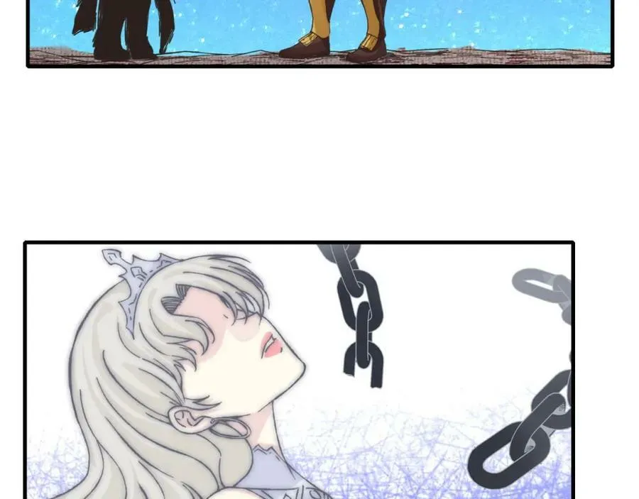 第113话 无序世界的救赎 第87页