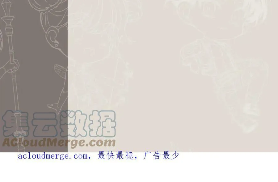 新冠请假，下周更新！ 第2页