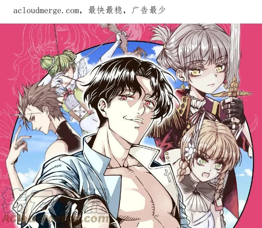 新冠请假，下周更新！ 第3页