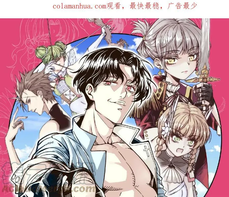 请假暂停 第3页