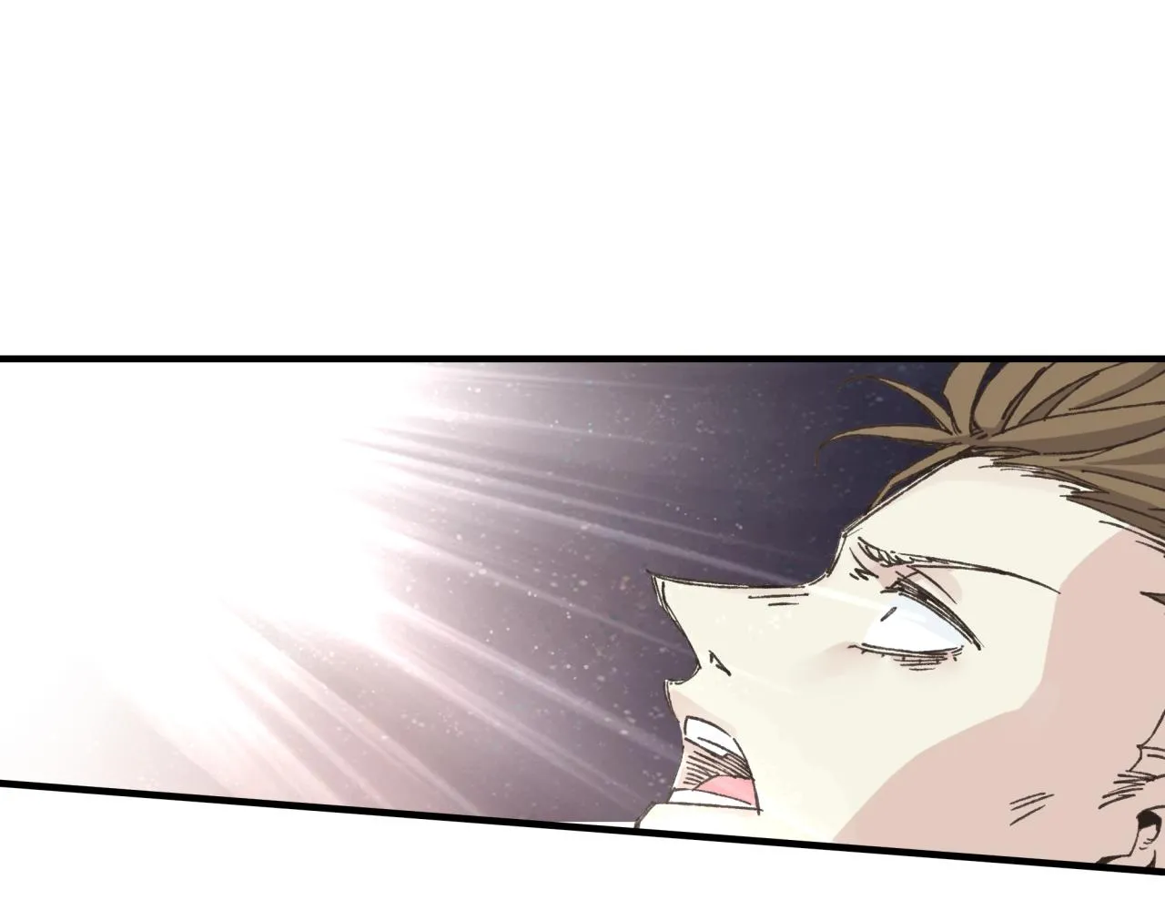 第71话 隐藏洞穴的神秘怪物 第95页