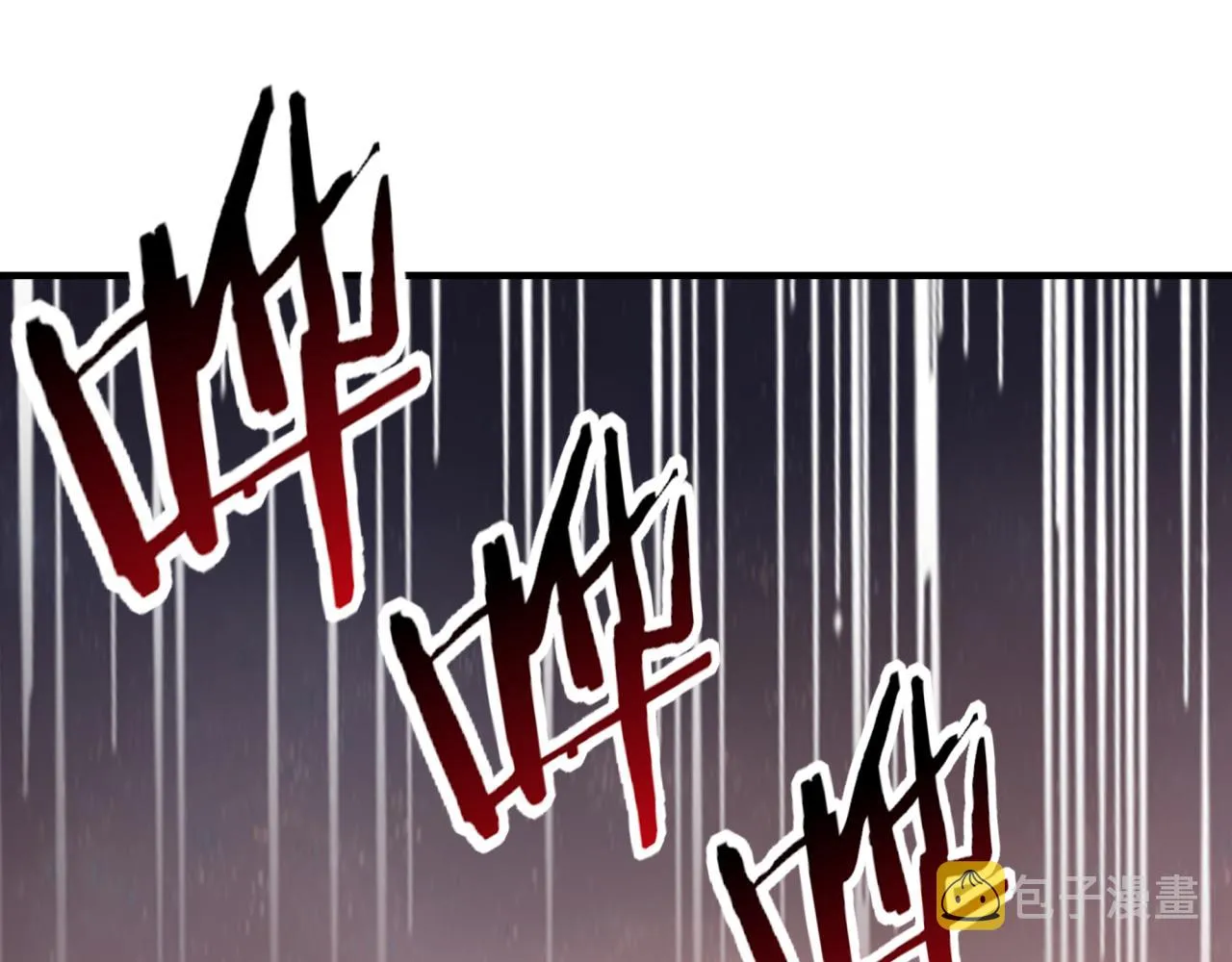 第71话 隐藏洞穴的神秘怪物 第132页