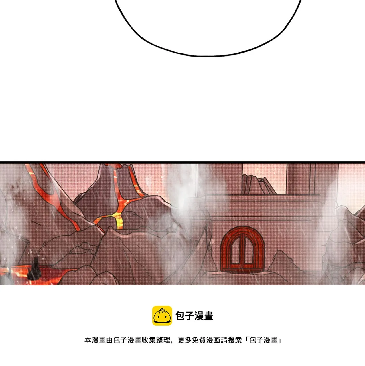 第70话 雨滴也能砸死我_! 第65页