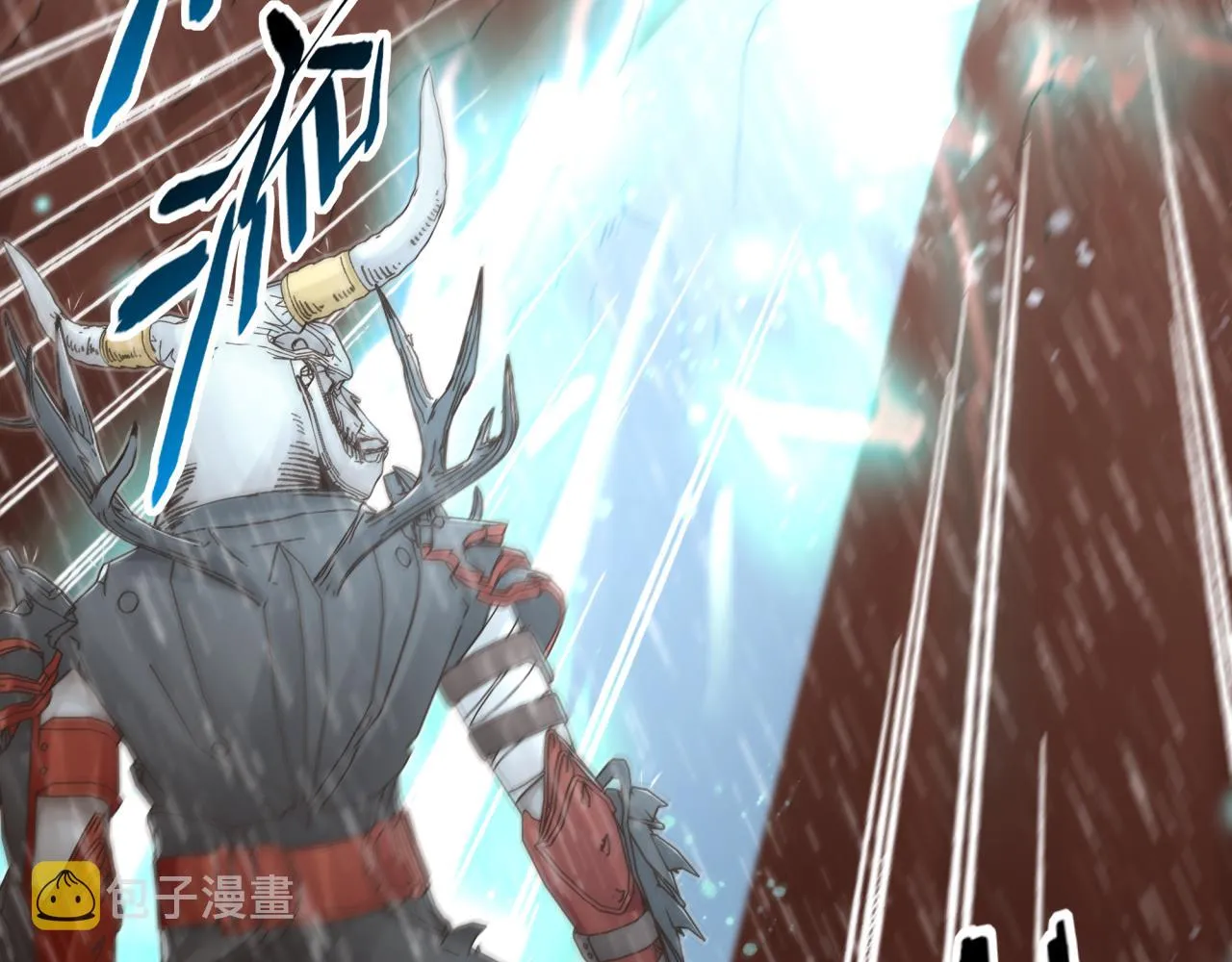 第70话 雨滴也能砸死我_! 第71页