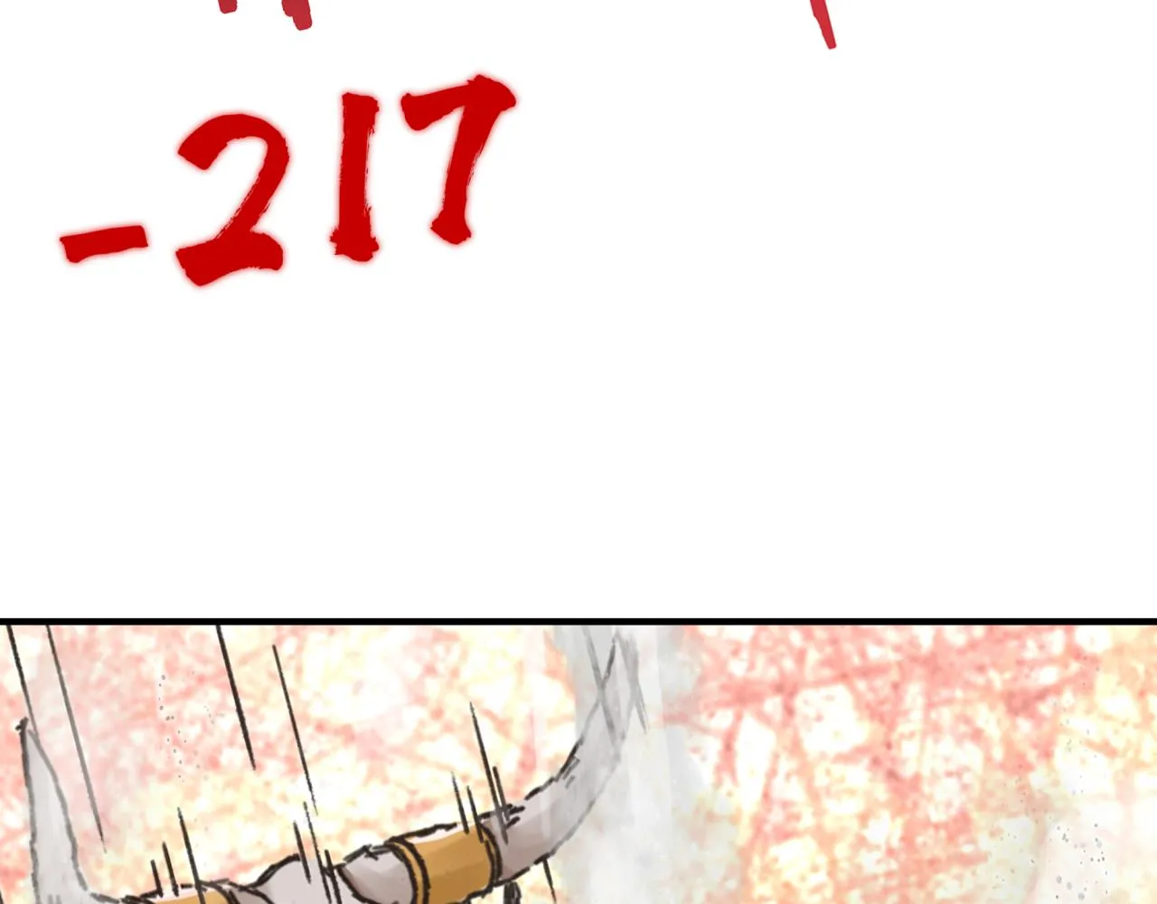 第70话 雨滴也能砸死我_! 第115页
