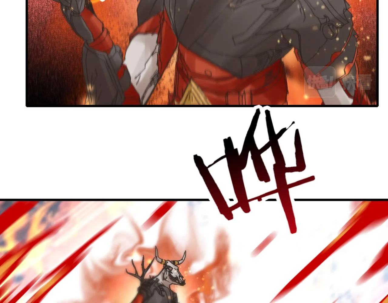 第69话 无法战胜的强敌 第22页