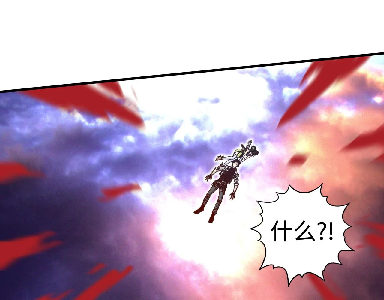 第69话 无法战胜的强敌 第24页
