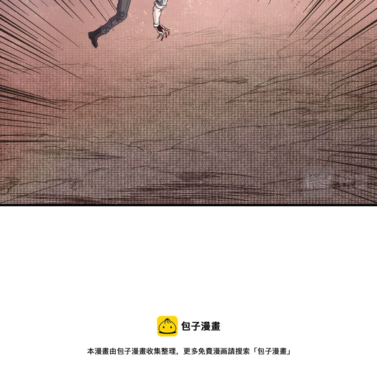 第69话 无法战胜的强敌 第41页