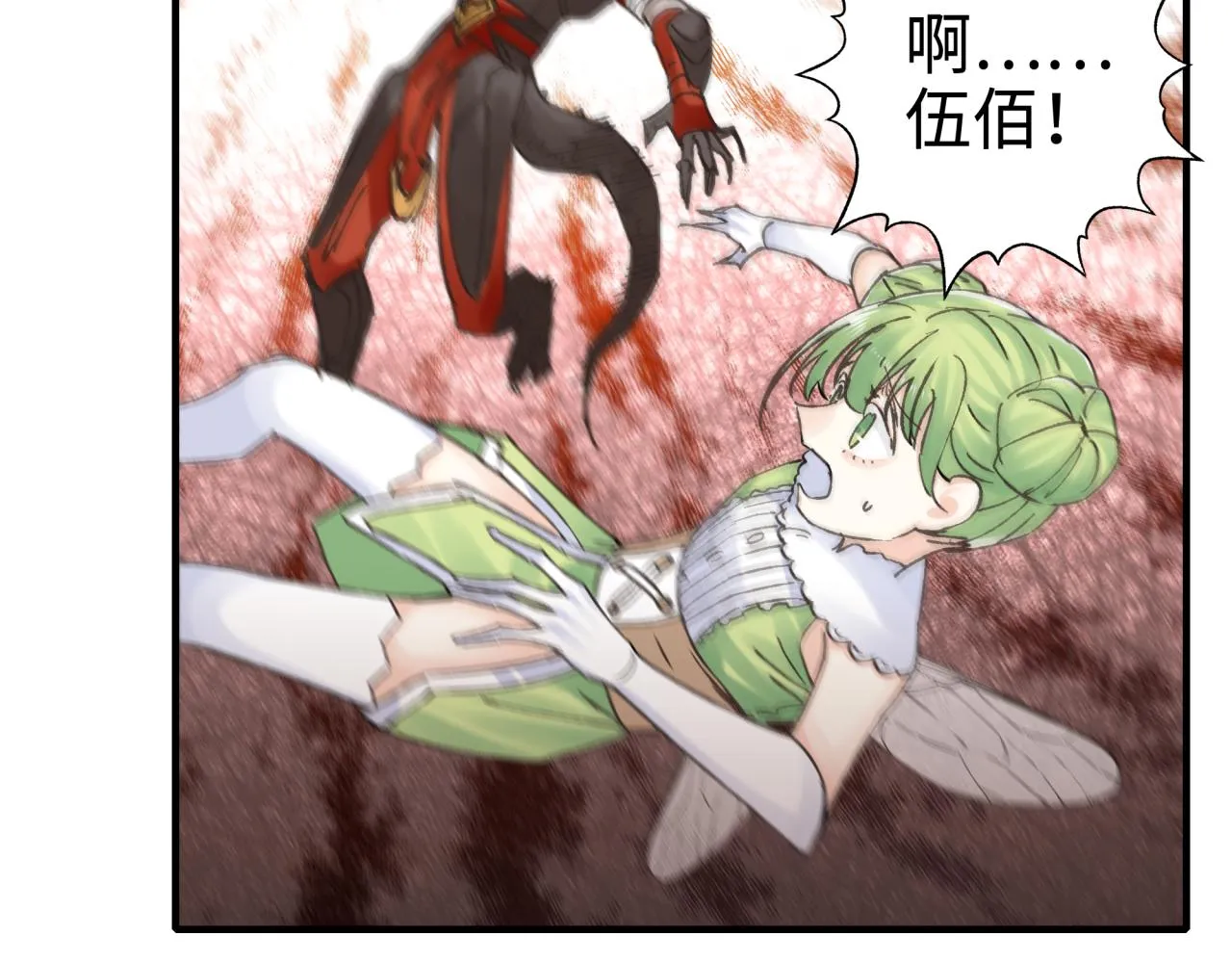 第69话 无法战胜的强敌 第58页