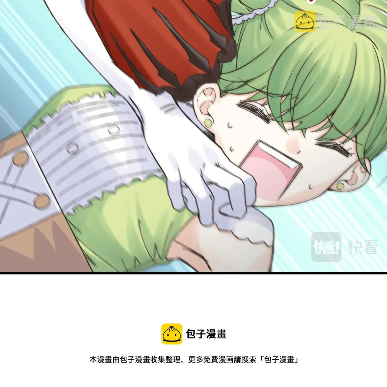 第69话 无法战胜的强敌 第61页