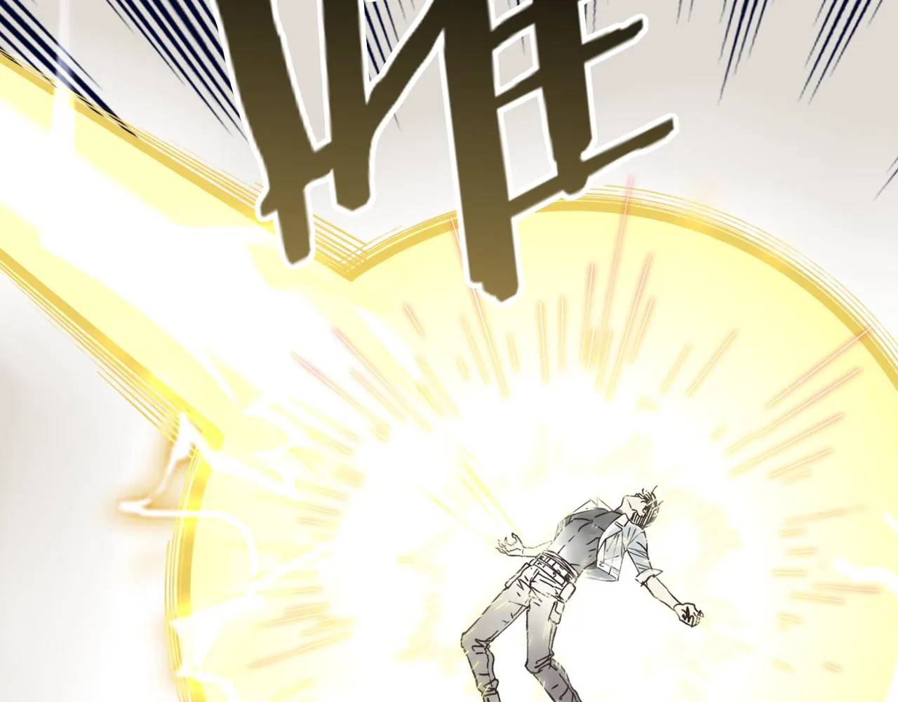 第69话 无法战胜的强敌 第142页