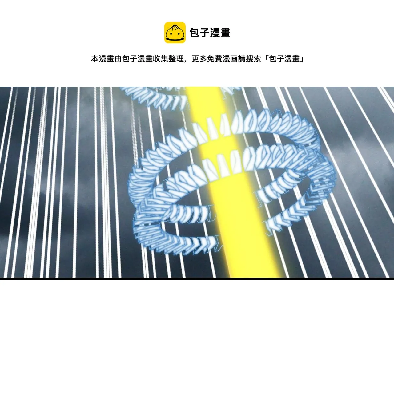 第69话 无法战胜的强敌 第149页