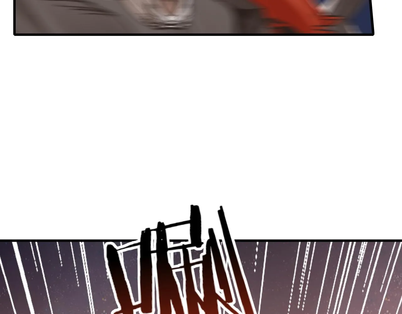 第68话 不惧反伤之强敌 第15页