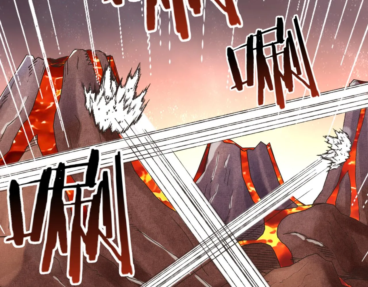 第68话 不惧反伤之强敌 第16页