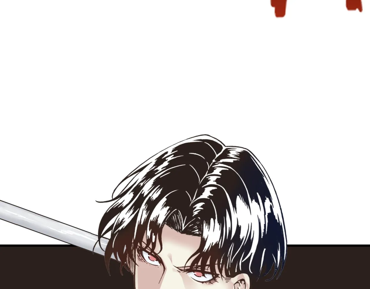 第68话 不惧反伤之强敌 第18页