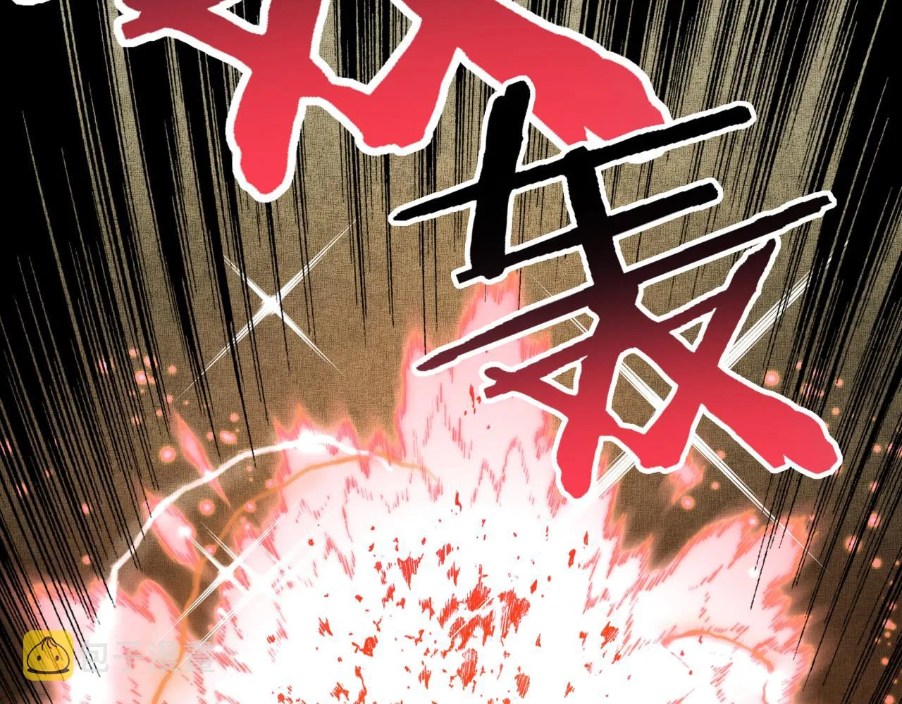 第68话 不惧反伤之强敌 第52页