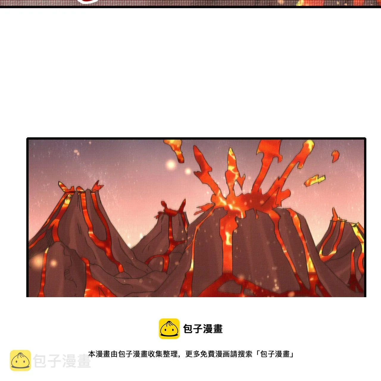 第68话 不惧反伤之强敌 第65页