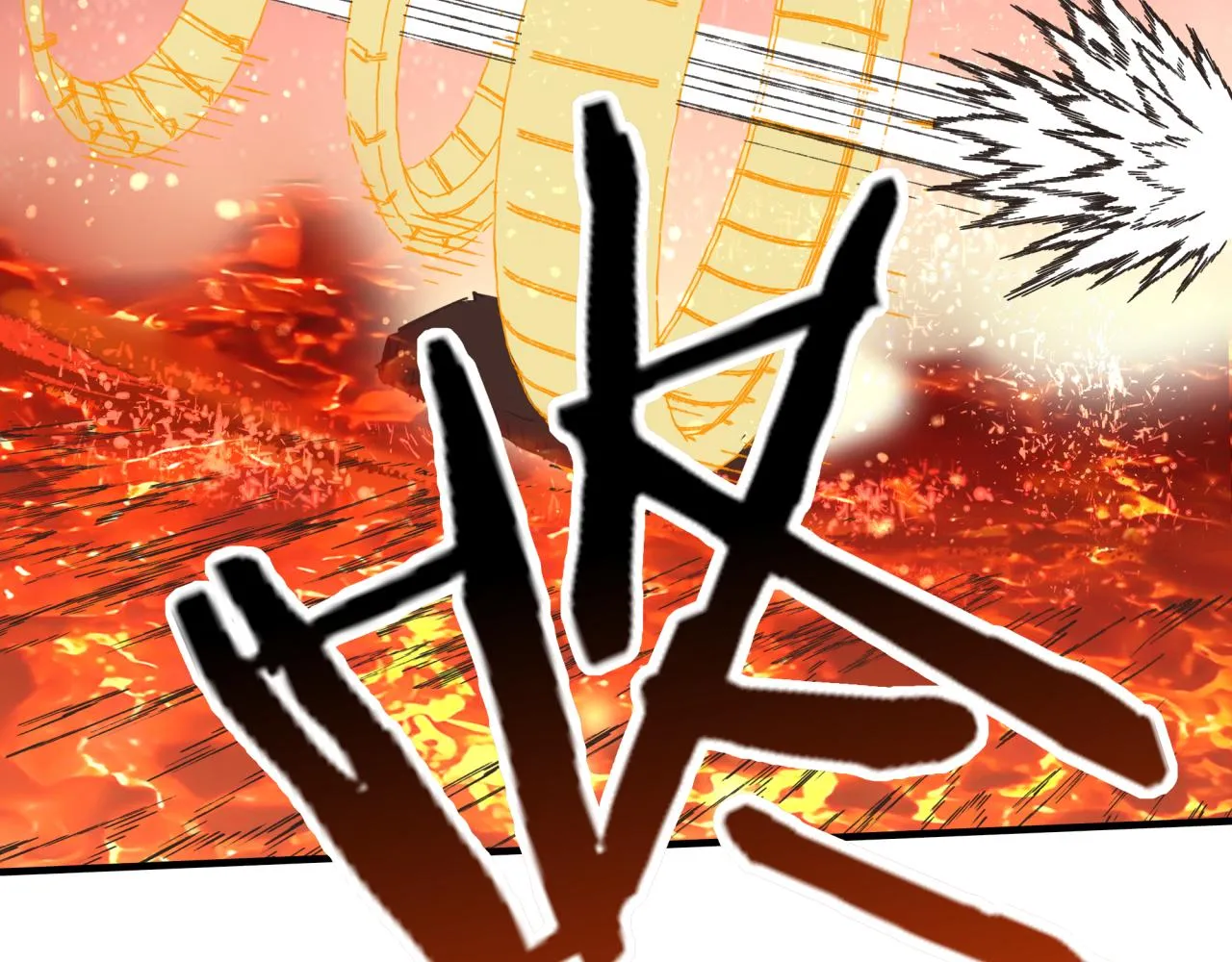 第68话 不惧反伤之强敌 第96页