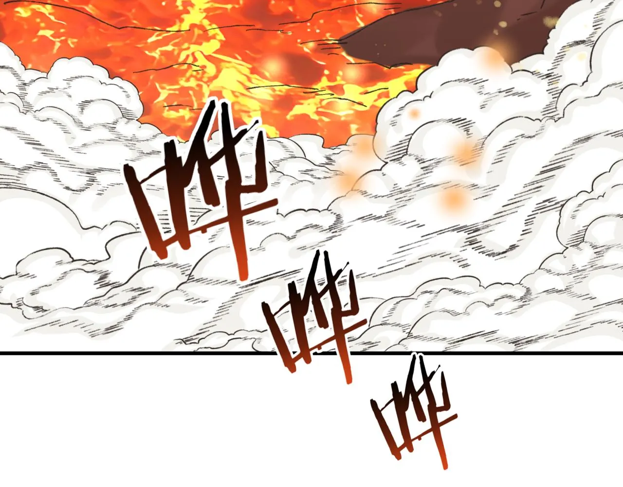 第68话 不惧反伤之强敌 第100页