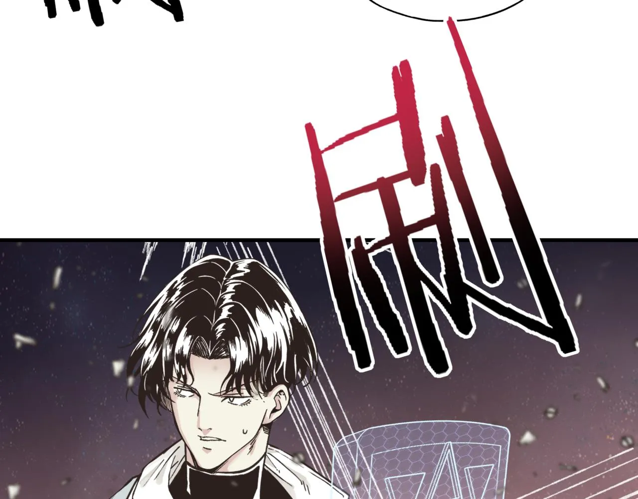 第68话 不惧反伤之强敌 第107页